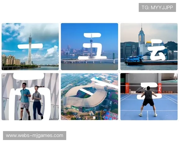 十五运会构建粤港澳三地同步立体购票网络